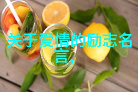 鳄鱼眼泪中的爱情句子物品间的唯美故事