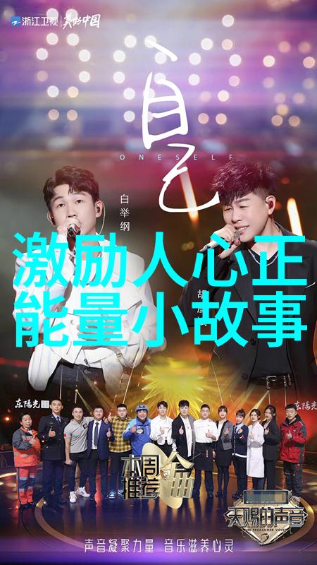 在社会的沙漏里尘封着友情的链接查询