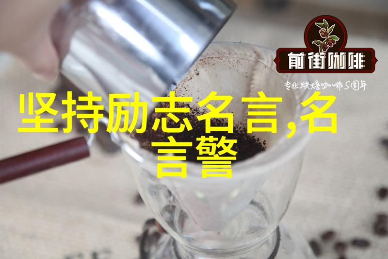英雄传说十位传奇人物的故事简介