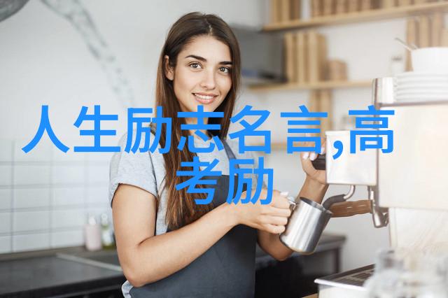 1. 史泰龙的成长之路上最艰难的一段是哪一部分