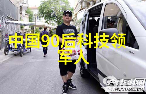 经典语录大全 - 创世纪乔布斯的激励之言