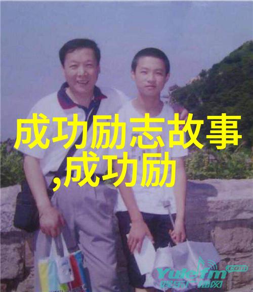 温暖的老友与贫困社会的链接