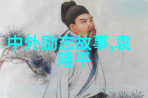 飞翔的子弹让子弹飞中的那些经典对白