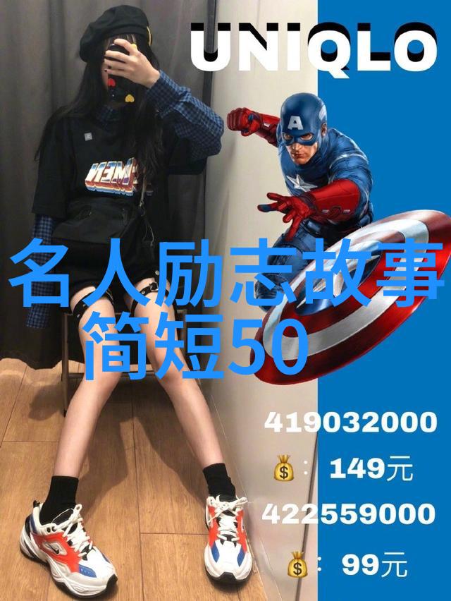 15秒激情如何让短视频传递深远的灵魂力量