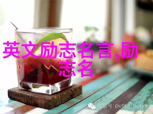 泪海长啸深度探索悲伤逆流成河经典语录背后的哲理与情感