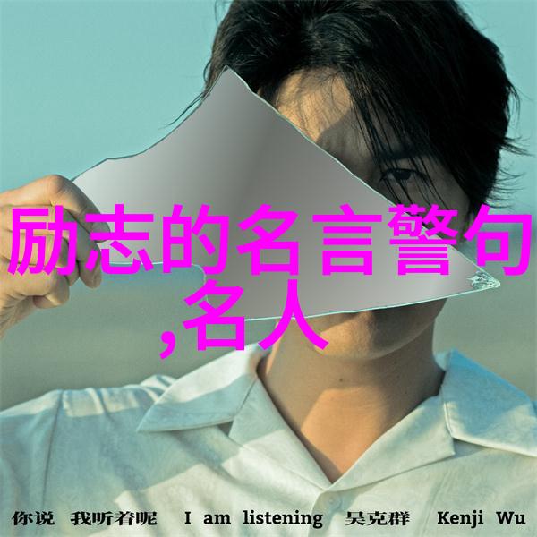 让人物说话讲述千年情感