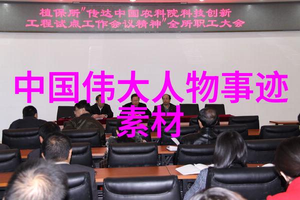 2022年最具激励力的青年人物简介
