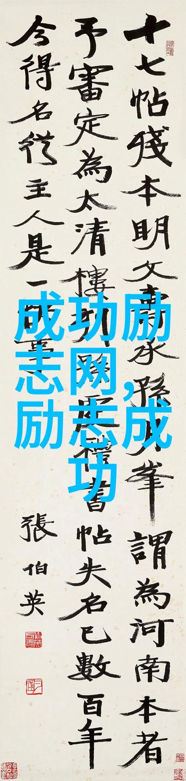 数据驱动的伤心日志大全初遇男生即感动情共45句深情抒写