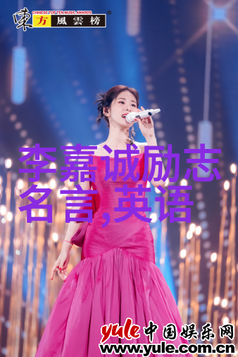 宗庆后25年只做一件事成为励志偶像人物事迹