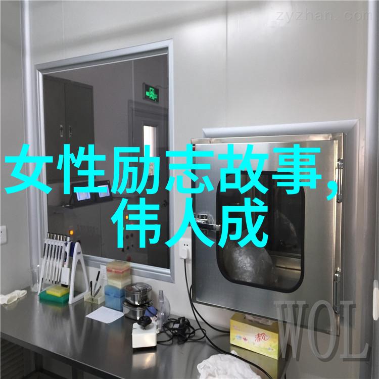 如何让漂亮的女生喜欢上自己掌握秘诀轻松让美丽女生为你心动伤感散文精选大全经典版