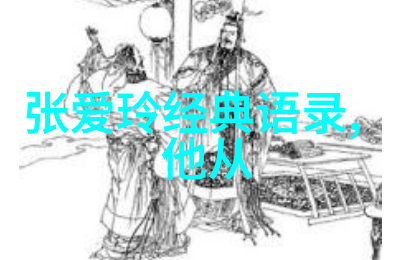 那些改变世界的梦想背后有哪些不为人知的挑战