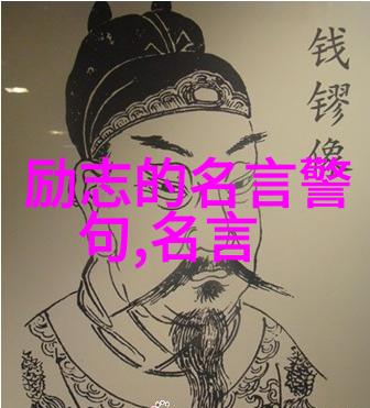 情话大全自然中的浪漫情话致自己正能量的6个说说