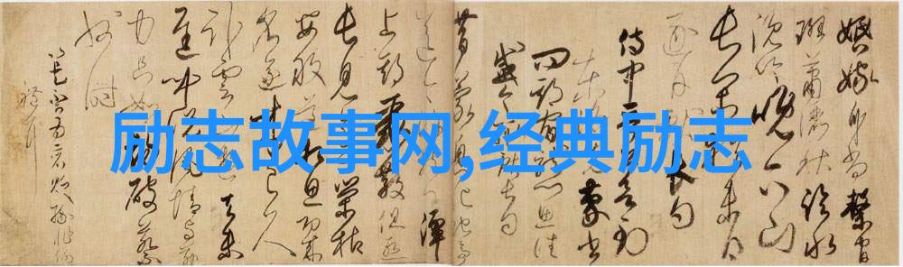 有品味女人的经典语录我遇见的那些有故事的句子
