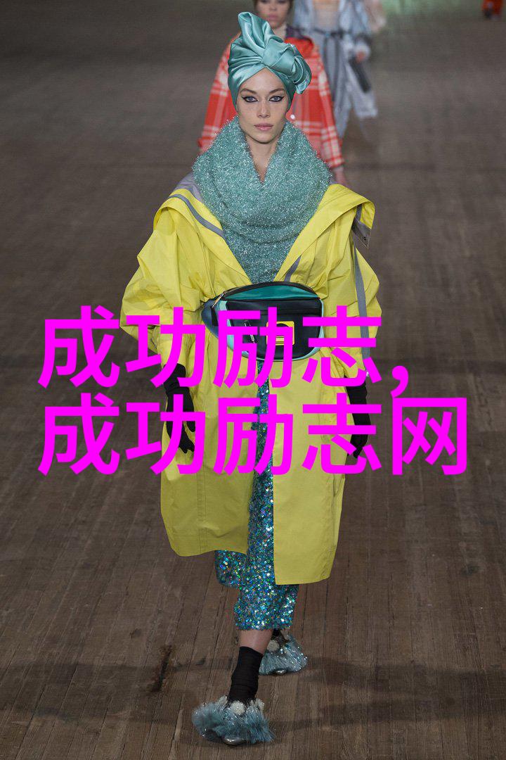 如何将学到的技能应用于现实生活中让自己的生活也充满了正向持续的增长体验