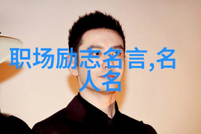女生宿舍3-温馨的共度时光女生宿舍3的故事与回忆