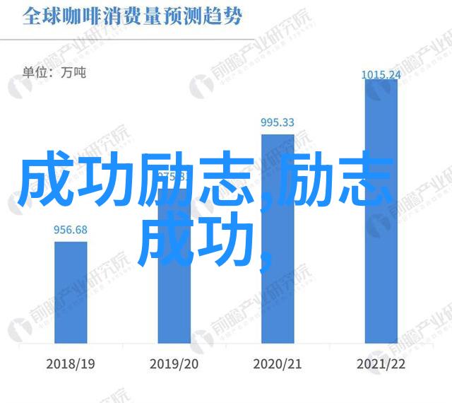 从零到英雄逆袭少年的篮球梦之旅