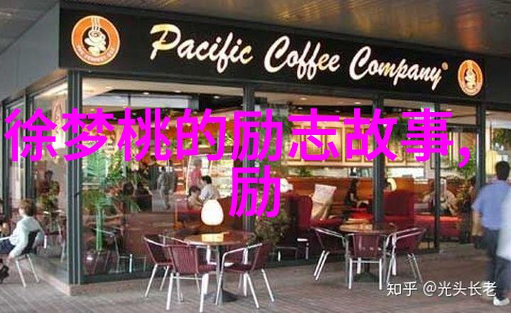 四川情感挽回机构风雨中相依重燃两心深情