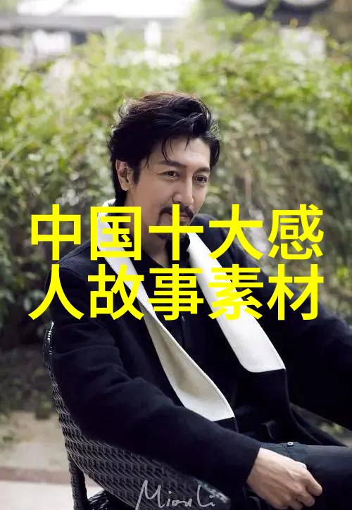 主题-144子豪与无尽牛奶的奇幻旅程