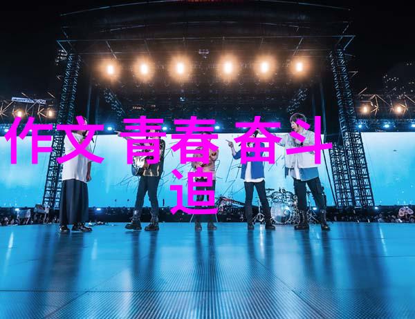 李敖经典语录我是李敖你们是历史的垃圾