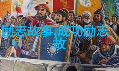 土味情话霸主频出没撩女朋友必备安全带
