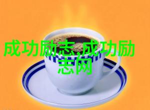 校园里的小巨人一位中学生的成长之旅
