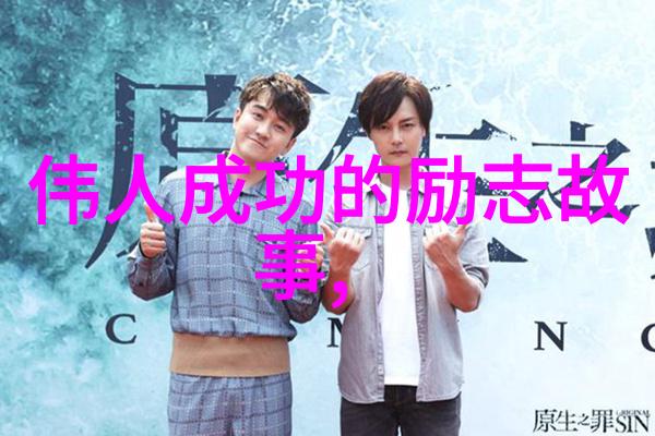 二婚带闺女怎样防范老公的冷暴力夫妻名存实亡的危机管理