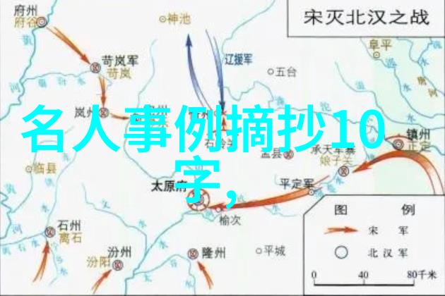 婆媳的战国时代一碗汤之外的距离揭秘全集悬念