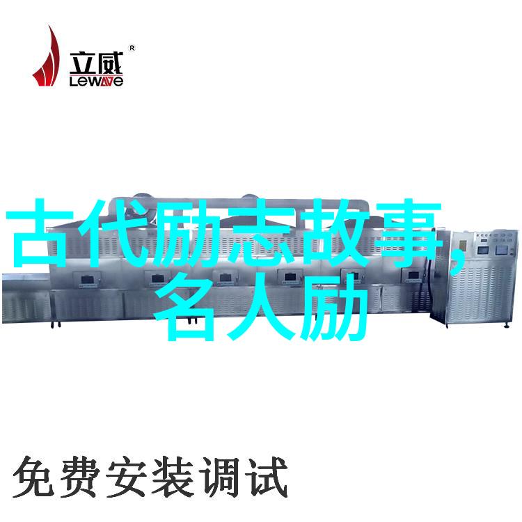 情韵织网撩妹问答的诗意回响