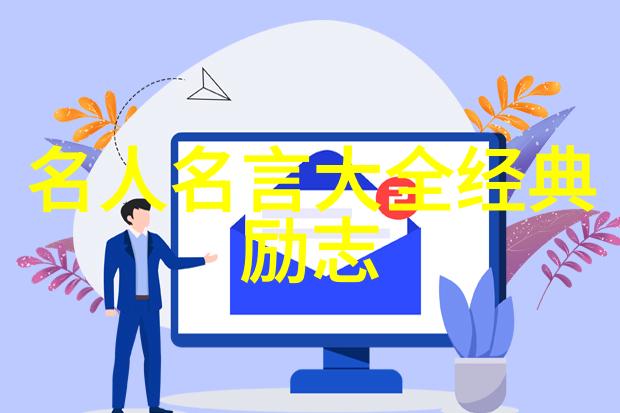 现代修罗虚拟现实中的战斗者