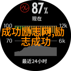 智者千虑必有一失愚者千虑又是一虑
