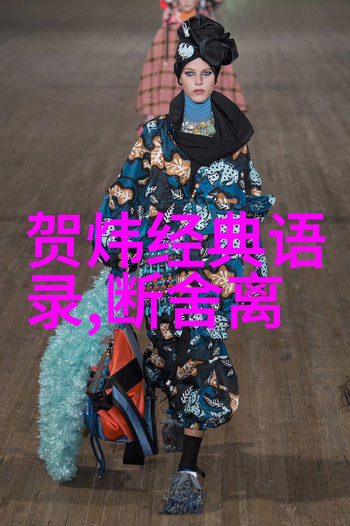 暌违txt下载-追忆与回响探索暌违文本的魅力与可下载途径