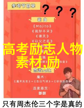 耕耘大婶的肥沃土地生机勃勃的农业奇迹