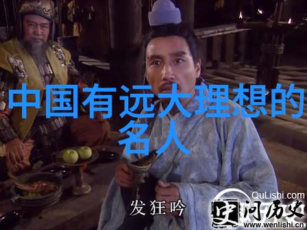 友情绽放花开共赏话语交织