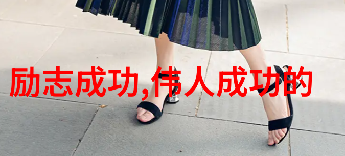 主题我是如何收集到李宗瑞种子的全套秘籍的