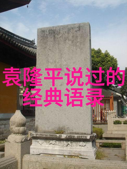 不管你怎么样我都喜欢你爱情自恋和悲剧之间的纠缠