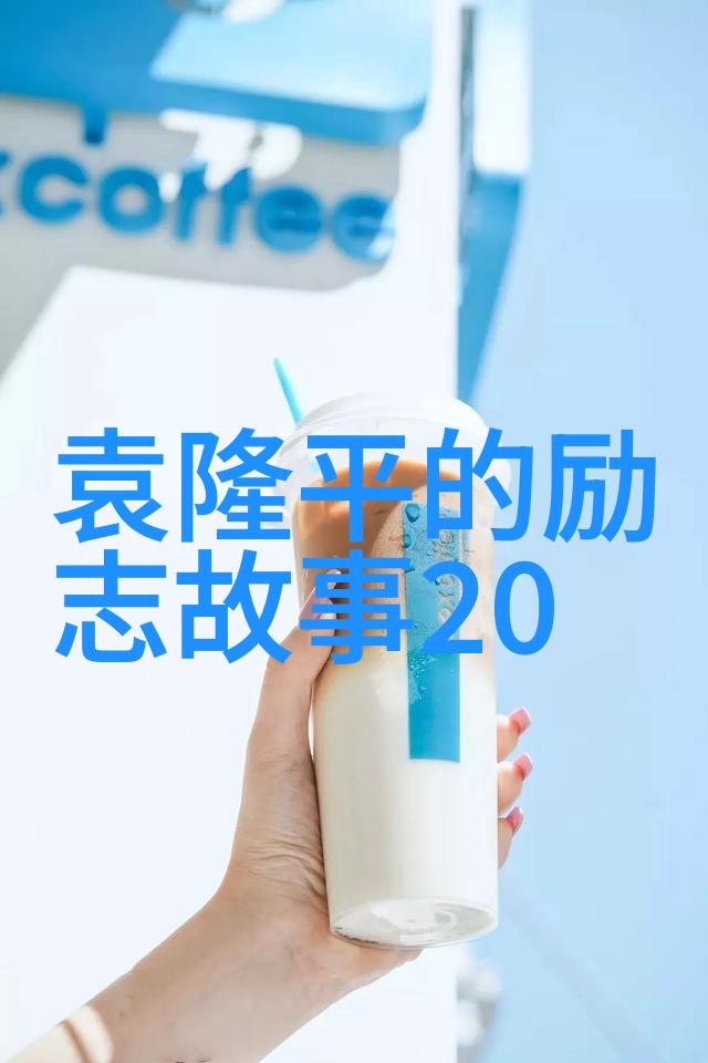 腺体沉睡-沉默的守望者探索腺体休眠的奥秘