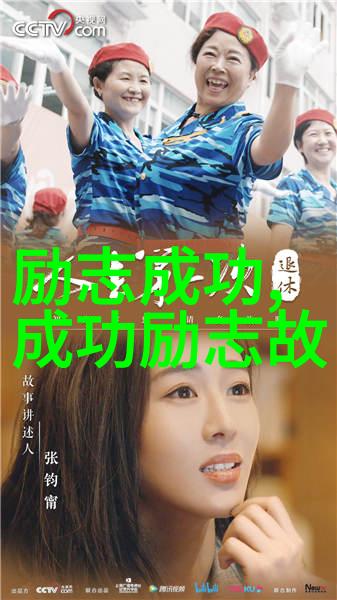 婆媳关系纠缠成棋局男人如何调解