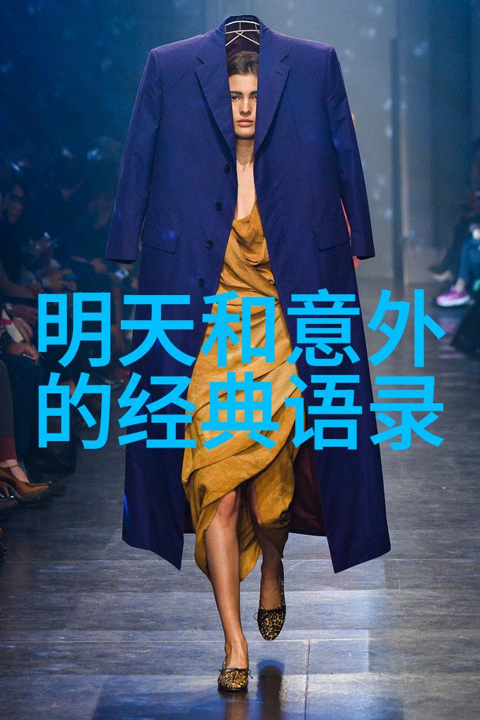 挽回出轨爱人的方法