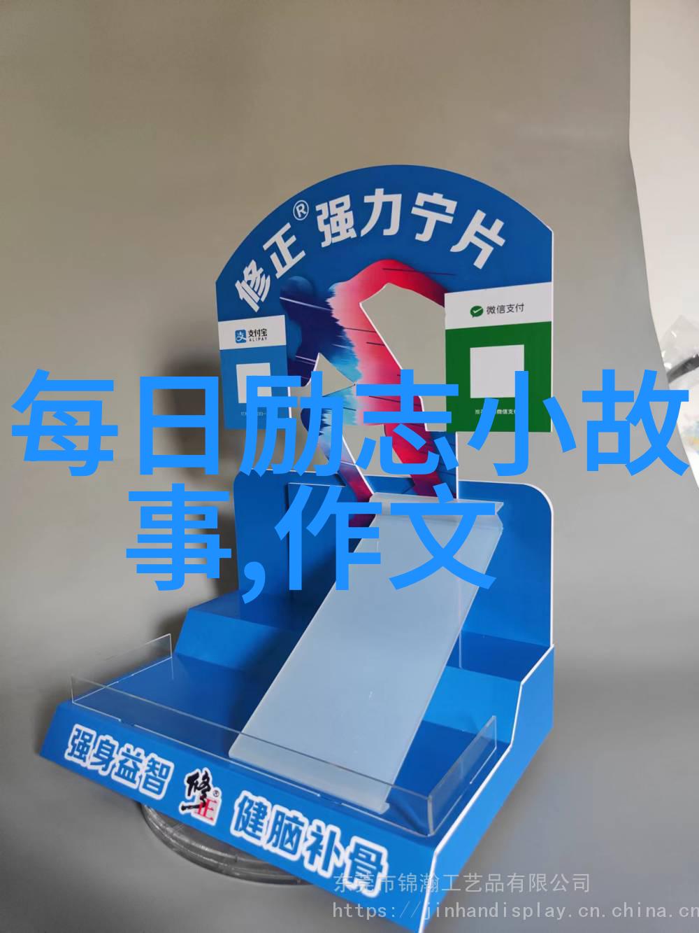 丫头牦户一张一合探索传统艺术与现代生活的融合