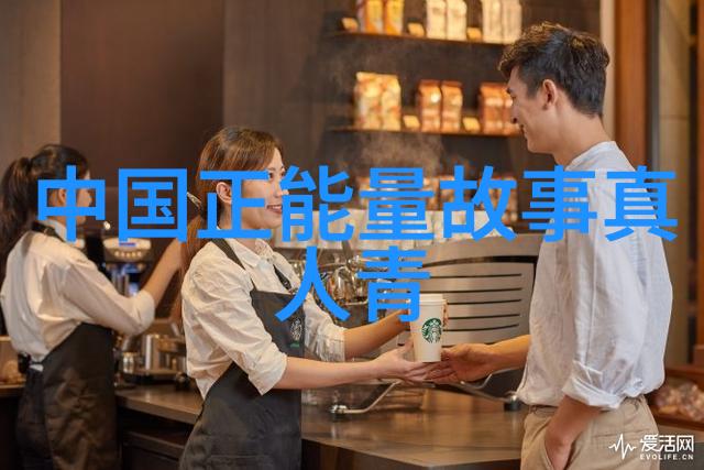 丁磊的第一桶金下载短视频素材