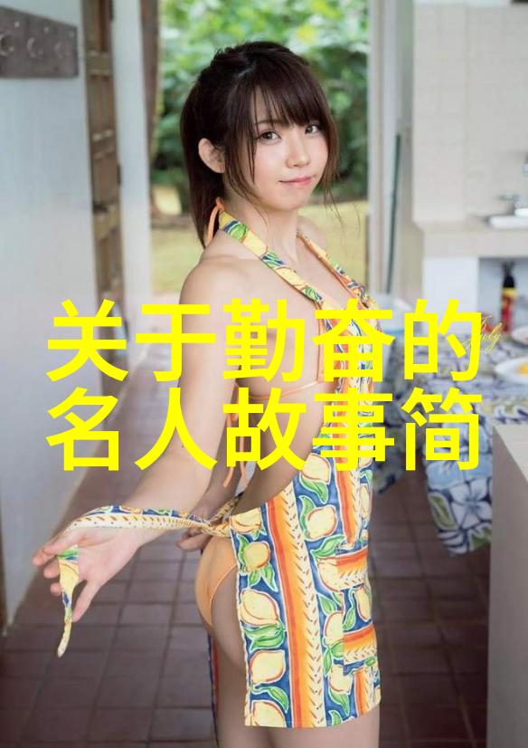 岁月流转中的友情那些如星辰般渐行渐远的伙伴