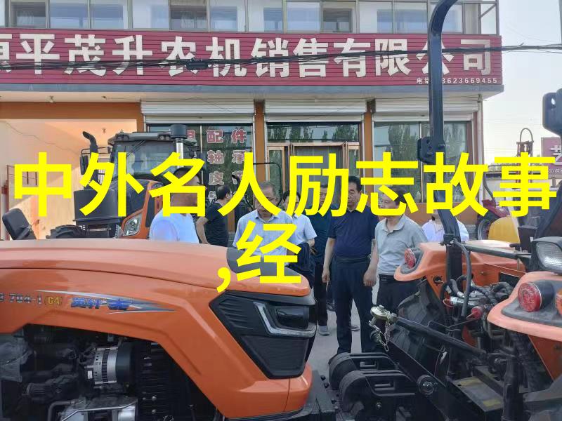 网络文化-网易云盘里的人生苦短如何让经典语录在数字时代闪耀