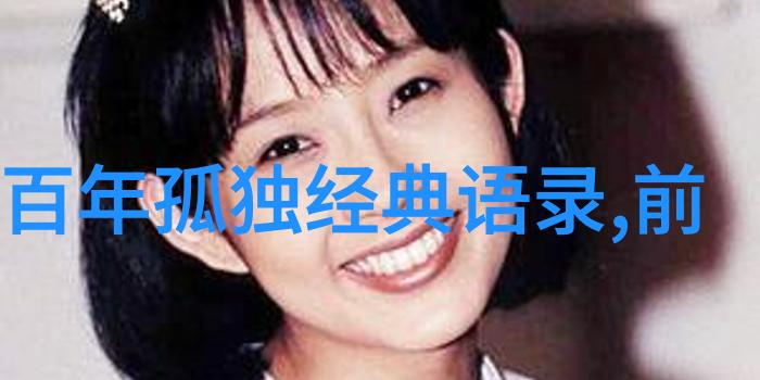 七夕约会秘籍在自然景观中撩拨妹子嘴笨的人也能轻松聊天