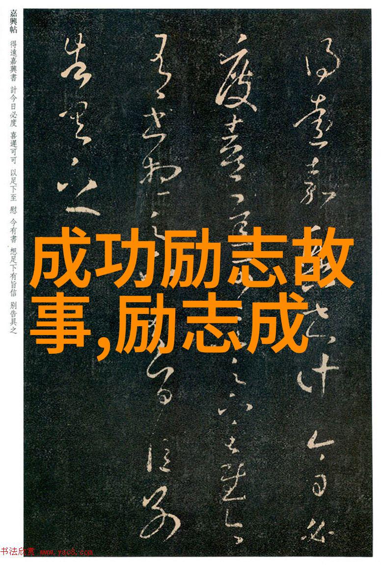 棋盘上的智者与勇士卡斯帕诺夫与卡森诺夫争霸史