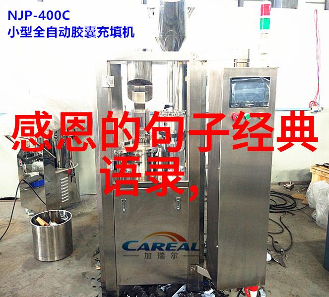 朋友杂谈出售友情链接的智慧在哪里