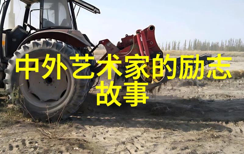 朋友杂谈友情岁月演唱会在自然的怀抱中回响