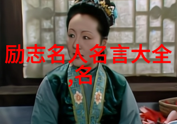 韩庚人生奋斗励志故事