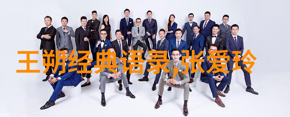 李雷励志演说家李雷的感人故事