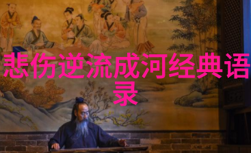凡客诚品CEO陈年天赋的翅膀与自主的双翼
