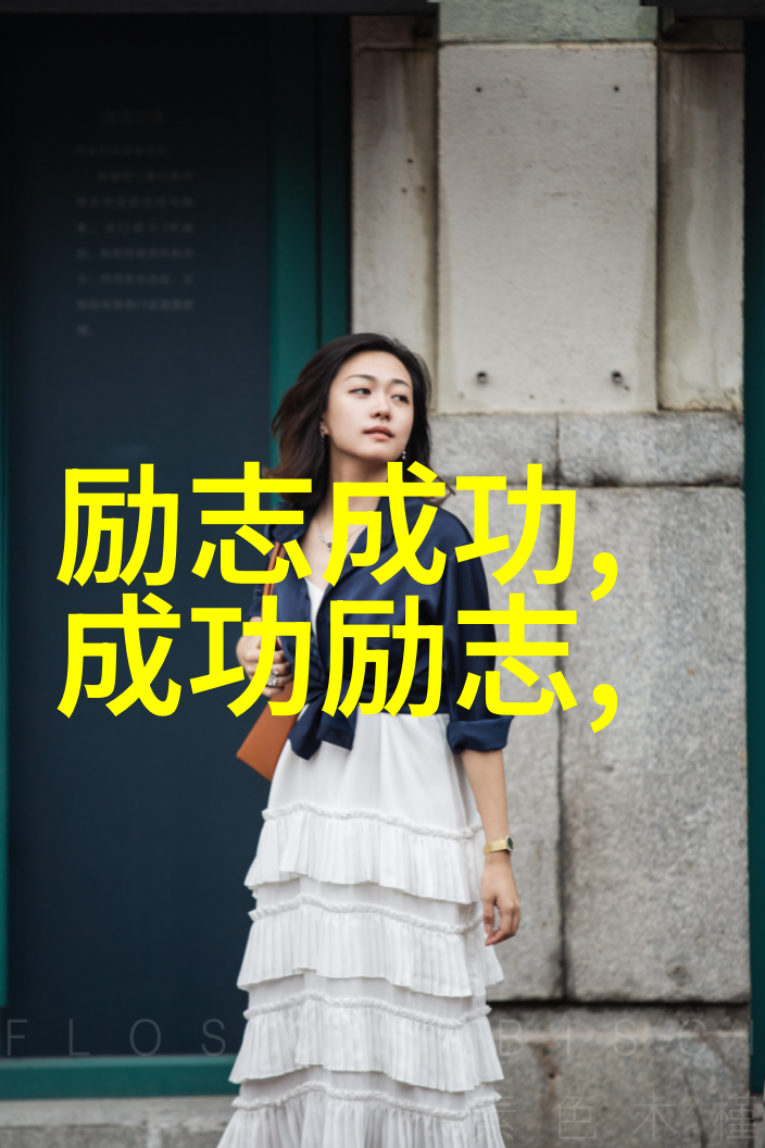 友情诗句时光荏苒岁月不居